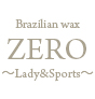 Brazilian wax ZERO@`Lady&Sports`